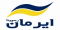 ایرمان رسپینا